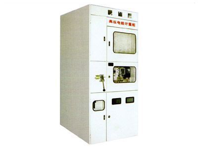 PJ1-10A、B、C、D高壓電能計量柜