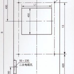 KYN28-12型戶(hù)內金屬鎧裝抽式開(kāi)關(guān)設備