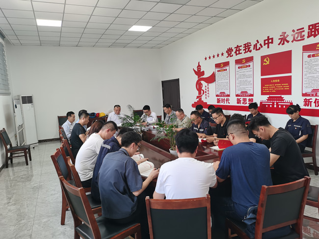 戳我试试