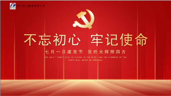 戳我试试